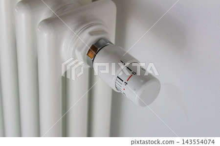Radiator thermostat for home heating control, energy efficiency and lower utility costs 143554074