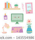 A cute desk workspace featuring a modern computer, a reading lamp, a wooden shelf with a book, and a flower vase. 143554986