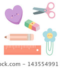 A cute stationery crafting kit that includes a handy scissor, a measuring ruler, a drawing pencil, and a rubber eraser. 143554991