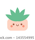 A cute kawaii succulent plant sitting in a decorative pot with a happy smile on its face. 143554995