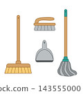 A floor sweeping cleaning kit including a wooden broom, a plastic dustpan, a wet mop, and a scrub brush tool and equipment. 143555000