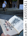 Goshuin (temple/shrine stamps) in the pilgrimage notebook for the Shikoku Pilgrimage 143555421