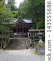 Shrine in Miyama Thatched Village, Kyoto Prefecture 143555686