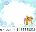 Gift box with a frame of light blue and green polka dots Gift box with a frame of light blue and green polka dots 143555858