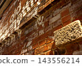 Old brick building 143556214