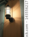 Retro Outer Lamp 143556217