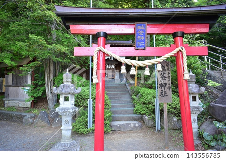 Yamanashi, Japan: Arakura Fuji Sengen Shrine, Arakurayama Sengen Park Yamanashi, Japan: Arakura Fuji Sengen Shrine, Arakurayama Sengen Park 143556785