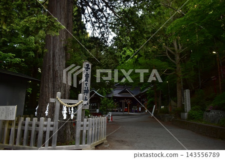 Yamanashi, Japan: Arakura Fuji Sengen Shrine, Arakurayama Sengen Park Yamanashi, Japan: Arakura Fuji Sengen Shrine, Arakurayama Sengen Park 143556789