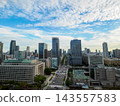 The urban landscape of Yodoyabashi, an office district in Osaka. 143557583