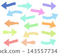 Pastel-colored hand-drawn style arrow set 143557734