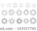 Hand-drawn style radial and converging line set 143557745