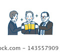 一幅描繪中年上班族參加飲酒聚會的插圖。 143557909