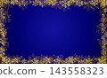 Merry christmas elegant snowflakes banner 143558323