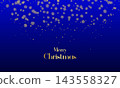 Merry christmas elegant snowflakes banner 143558327