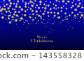Merry christmas elegant snowflakes banner 143558328