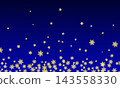 Merry christmas elegant snowflakes banner 143558330