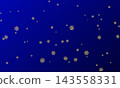 Merry christmas elegant snowflakes banner 143558331