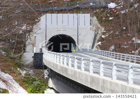 岐阜縣揖斐郡揖斐川町塚川冠村山隧道 143558421