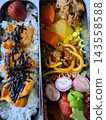 Nostalgic Mom's Lunch Box 143558588