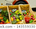 Freshly harvested ingredients this morning 143559330