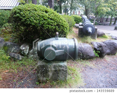 位於靜岡縣伊豆之國市的頡山反射爐,是江戶時代後期由江川秀達和江川秀俊建造的,目的是製造大砲。 位於靜岡縣伊豆之國市的頡山反射爐,是江戶時代後期由江川秀達和江川秀俊建造的,目的是製造大砲。 143559889