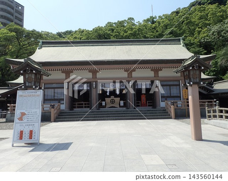 Terukuni Shrine, located in Kagoshima City, Kagoshima Prefecture, is a shrine built in the late Edo period to enshrine the founder of the domain. Terukuni Shrine, located in Kagoshima City, Kagoshima Prefecture, is a shrine built in the late Edo period to enshrine the founder of the domain. 143560144