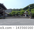 Terukuni Shrine, located in Kagoshima City, Kagoshima Prefecture, is a shrine built in the late Edo period to enshrine the founder of the domain. 143560160