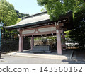 Terukuni Shrine, located in Kagoshima City, Kagoshima Prefecture, is a shrine built in the late Edo period to enshrine the founder of the domain. 143560162