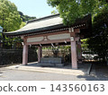 Terukuni Shrine, located in Kagoshima City, Kagoshima Prefecture, is a shrine built in the late Edo period to enshrine the founder of the domain. 143560163