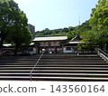 Terukuni Shrine, located in Kagoshima City, Kagoshima Prefecture, is a shrine built in the late Edo period to enshrine the founder of the domain. 143560164
