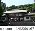 Terukuni Shrine, located in Kagoshima City, Kagoshima Prefecture, is a shrine built in the late Edo period to enshrine the founder of the domain. 143560167