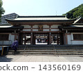 Terukuni Shrine, located in Kagoshima City, Kagoshima Prefecture, is a shrine built in the late Edo period to enshrine the founder of the domain. 143560169