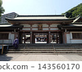 Terukuni Shrine, located in Kagoshima City, Kagoshima Prefecture, is a shrine built in the late Edo period to enshrine the founder of the domain. 143560170