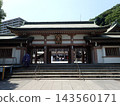 Terukuni Shrine, located in Kagoshima City, Kagoshima Prefecture, is a shrine built in the late Edo period to enshrine the founder of the domain. 143560171