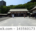 Terukuni Shrine, located in Kagoshima City, Kagoshima Prefecture, is a shrine built in the late Edo period to enshrine the founder of the domain. 143560173