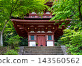 京都淨琉璃寺的清新綠植 143560562