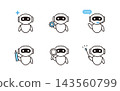 Icon set for an AI assistant robot that supports work. 143560799