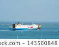 Cargo ship at Naha Port_18 143560848