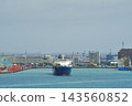 Cargo ship at Naha Port_22 143560852