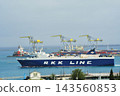 Cargo ship at Naha Port_23 143560853