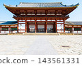 東大寺正門的日景(奈良縣奈良市) 東大寺正門的日景(奈良縣奈良市) 143561331