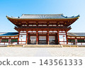 東大寺正門的日景(奈良縣奈良市) 東大寺正門的日景(奈良縣奈良市) 143561333