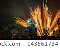 A large flower blooming in the night sky 143561734