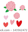 Valentine's Day illustration 143562472