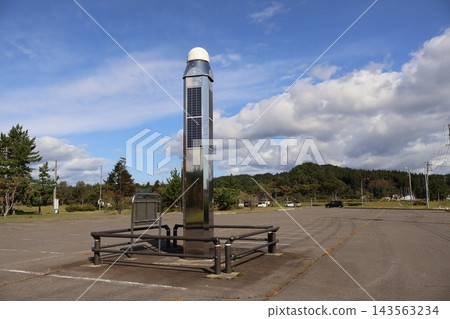 位於蟹田一鬆公園的電子參考點 位於蟹田一鬆公園的電子參考點 143563234