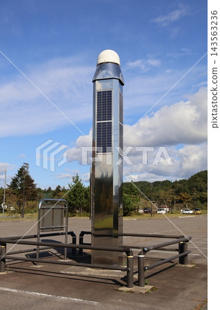 位於蟹田一鬆公園的電子參考點 位於蟹田一鬆公園的電子參考點 143563236