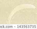 Washi paper texture with delicate brushstrokes forming arcs. 143563735