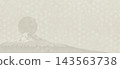 A Japanese paper background featuring the first sunrise of the year rising over a faintly visible Mount Fuji. 143563738