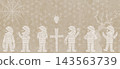 A Halloween-themed washi paper background featuring bandaged mummies. 143563739