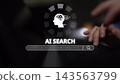 AI Search Engine and Intelligent Data Retrieval User Interface Muxer 143563799